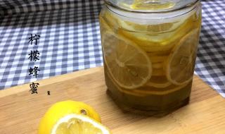 切开的柠檬不冰冻的话在热天能放多久 柠檬可以放多久